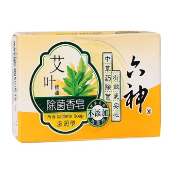 六神艾叶除菌香皂滋润型125g