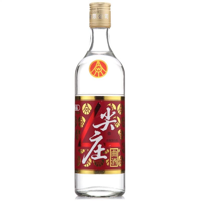 五糧液 股份公司 尖莊 精品 52度 500ml