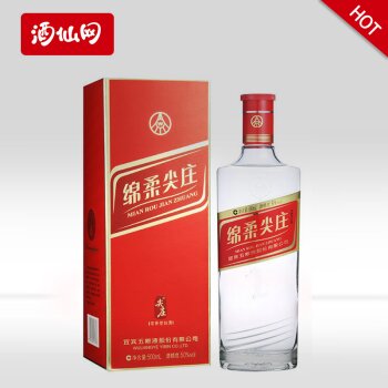 50五糧液綿柔尖莊紅標500ml