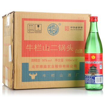 牛欄山 大二鍋頭(綠瓶)56度 整箱裝 500ml*12瓶