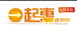 商城各時(shí)間段秒殺匯總