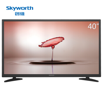 6.18  0點(diǎn)-10點(diǎn)：創(chuàng)維（Skyworth）40X3 40英寸 窄邊藍(lán)光高清節(jié)能平板液晶電視（黑色）
