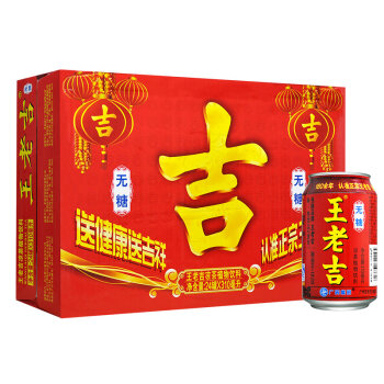 王老吉 王老吉凉茶 （无糖） 310ml*24罐 整箱