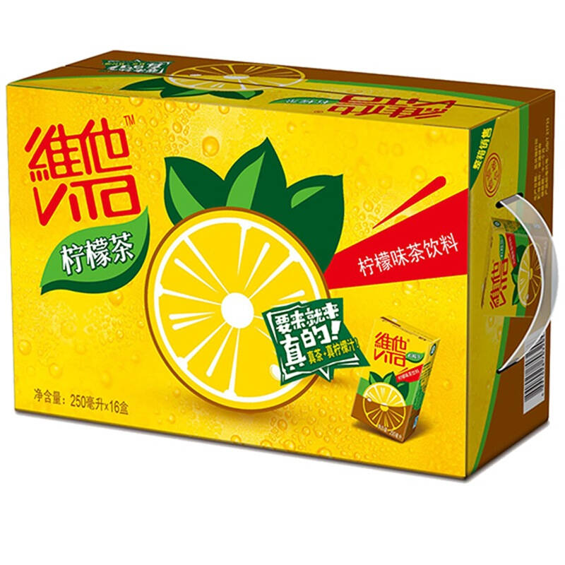 【京東超市】維他 檸檬茶250ml*16盒 整箱32.8元最終價:￥32.