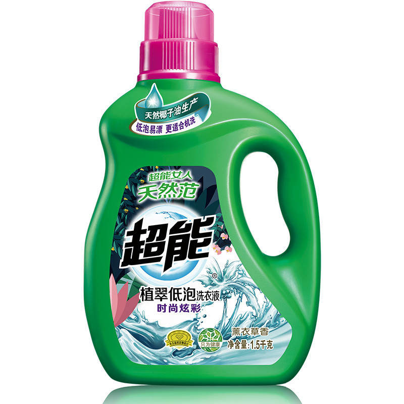 【苏宁易购超市】超能植翠低泡洗衣液（时尚炫彩）1.5kg