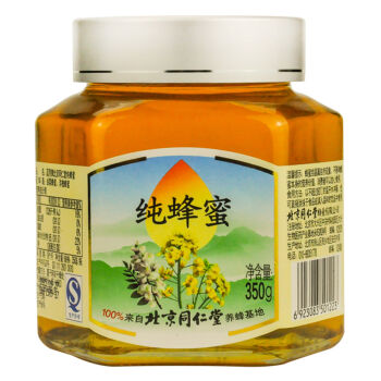北京同仁堂 蕊芳蜂蜜350g/瓶