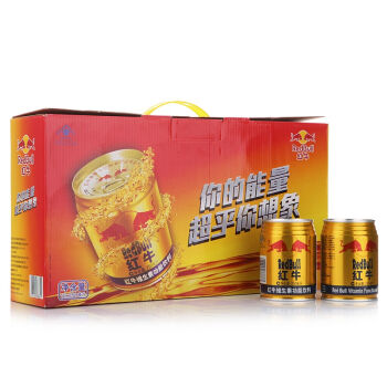 【京東超市】紅牛(redbull)維生素功能飲料(原味型)250ml*12罐