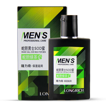 【某东超市】隆力奇蛇胆sod蜜男士系列90ml 新老包装随机发货