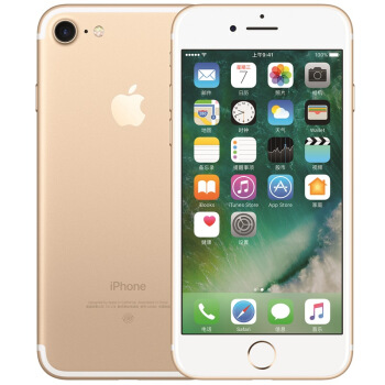 Apple iPhone 7 (A1660) 128G 金色 移动联通电信4G手机