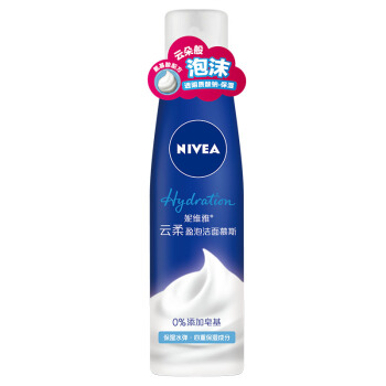 妮维雅(NIVEA) 云柔盈泡洁面慕斯150ml（保湿型 超绵密泡沫 深层清洁 女士洗面奶）