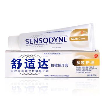 舒适达（sensodyne）多效护理抗敏感牙膏70g