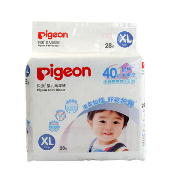 贝亲(Pigeon)亲柔如棉 舒爽护臀 婴儿纸尿裤 XL28片*2包